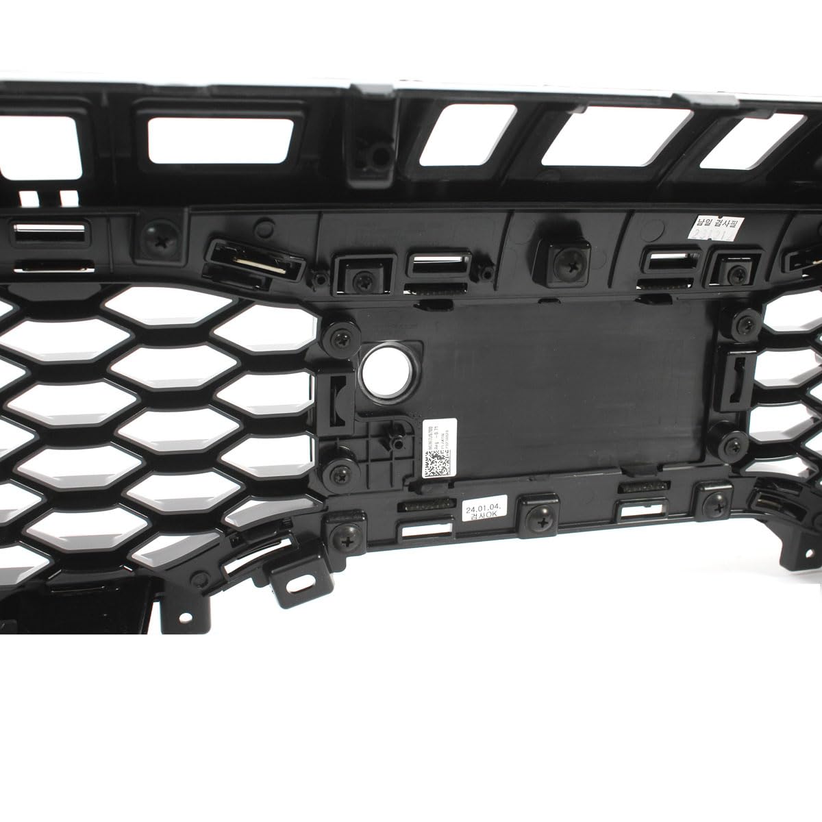 Amazon.com: Genuine OEM 86350-J5900 Radiator Grille Front